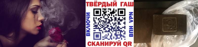 ГАШ Изолятор Пятигорск