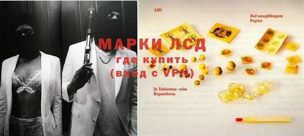 винт Богданович