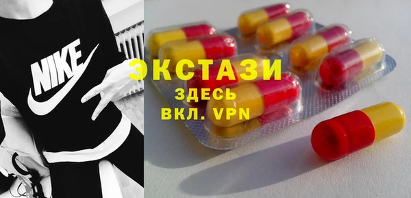 винт Богданович