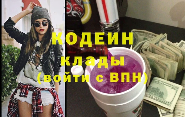 дурь Богородск