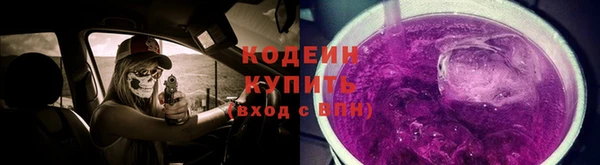 дурь Богородск