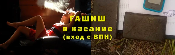 дурь Богородск