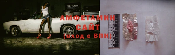 винт Богданович