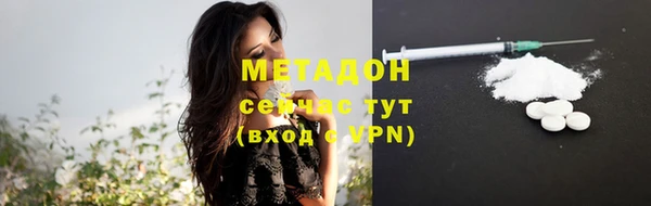 винт Богданович