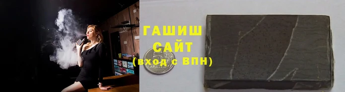 2c-b Армянск