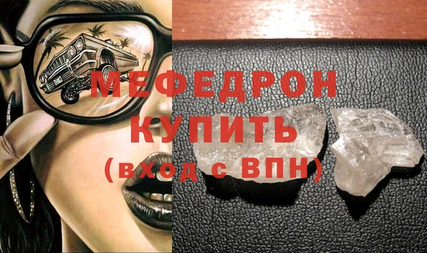 винт Богданович