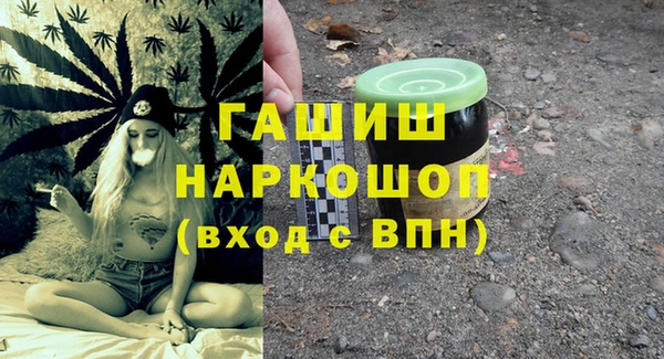 скорость mdpv Богородицк