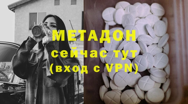 винт Богданович