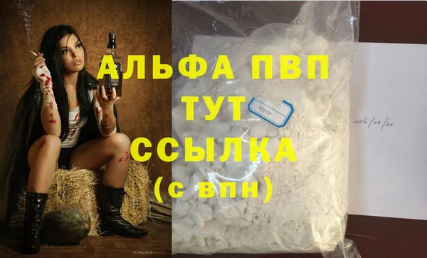 гидропоника Чекалин