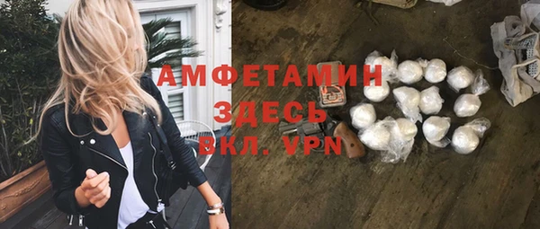дурь Богородск