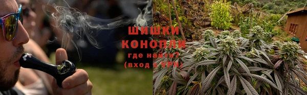 дурь Богородск
