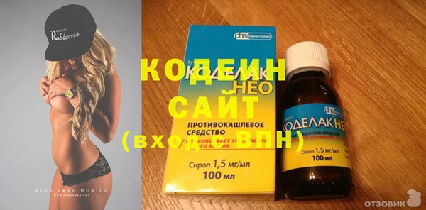винт Богданович