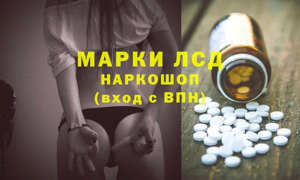 дурь Богородск