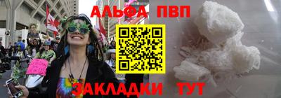 каннабис Первоуральск