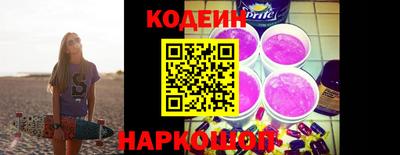каннабис Первоуральск