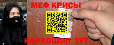Альфа ПВП Пенза