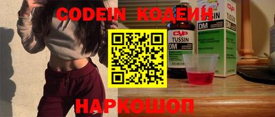 MDMA Партизанск