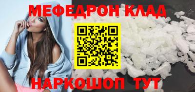 каннабис Первоуральск