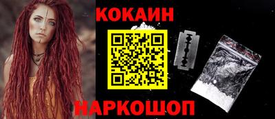 Альфа ПВП Пенза