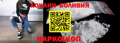 Альфа ПВП Пенза