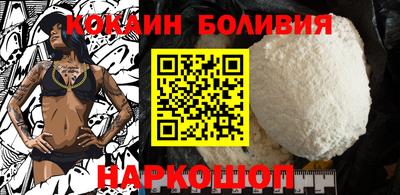 Альфа ПВП Пенза