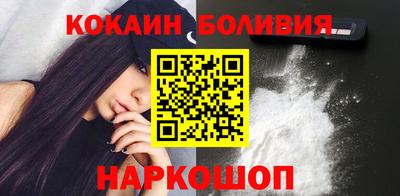 MDMA Партизанск