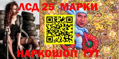 Альфа ПВП Пенза
