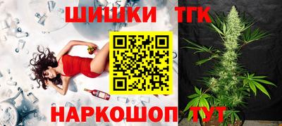 MDMA Партизанск