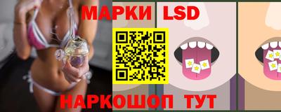 MDMA Партизанск