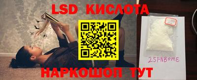 каннабис Первоуральск