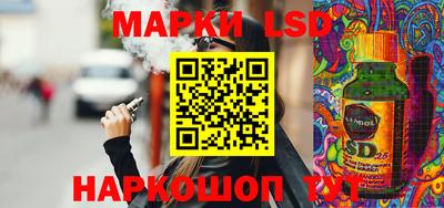 каннабис Первоуральск
