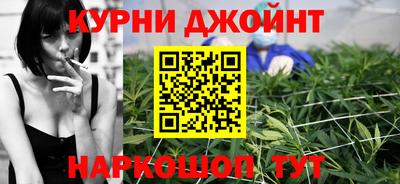 каннабис Первоуральск