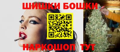 MDMA Партизанск