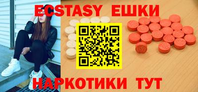 каннабис Первоуральск