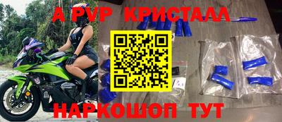 MDMA Партизанск
