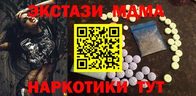 Альфа ПВП Пенза