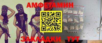 MDMA Партизанск