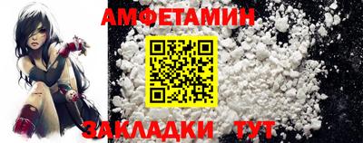 MDMA Партизанск