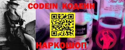 Альфа ПВП Пенза