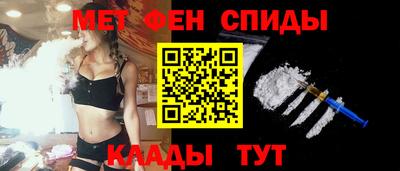 MDMA Партизанск