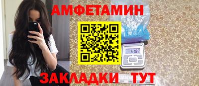 MDMA Партизанск