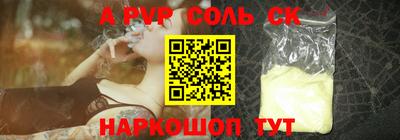 каннабис Первоуральск