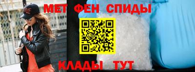 Альфа ПВП Пенза