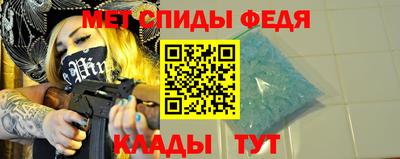 Альфа ПВП Пенза