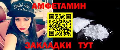 MDMA Партизанск