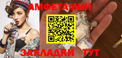 Альфа ПВП Пенза