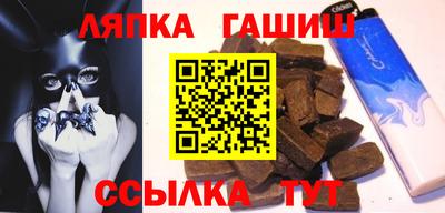 Альфа ПВП Пенза
