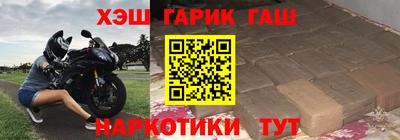 каннабис Первоуральск