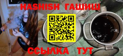 Альфа ПВП Пенза