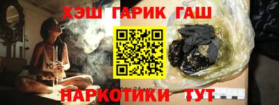 MDMA Партизанск